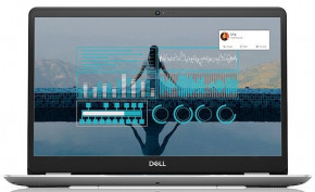  Dell Inspiron 5584 Silver (I5578S2NDL-75S)