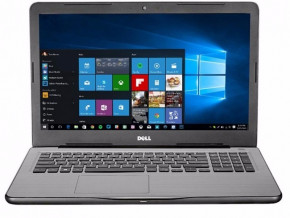  Dell Inspiron 5767 (I57P45DIL-7B)