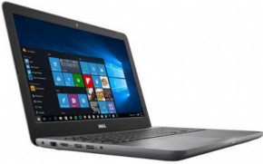  Dell Inspiron 5767 (I57P45DIW-52S) 3