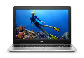  Dell Inspiron 5770 (57i38H1IHD-LPS) Silver