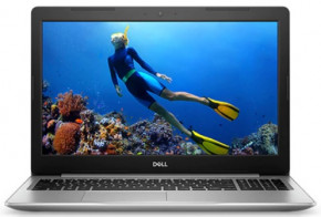  Dell Inspiron 5570 (I555810S1DDW-80B)