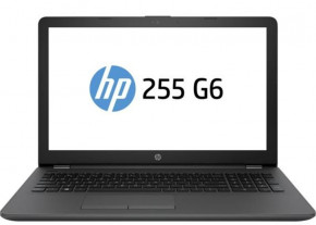  HP 255 G6 Dark Ash Silver (2UB75ES)