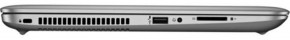  HP ProBook 440 G4 (W6N85AV_V1) 5