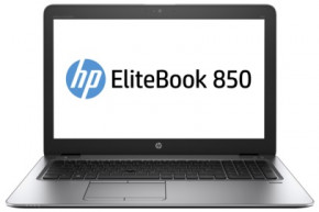  HP EliteBook 850 G4 (Z2W93EA)