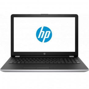  HP Laptop 15-bs534ur Silver (2HQ82EA)