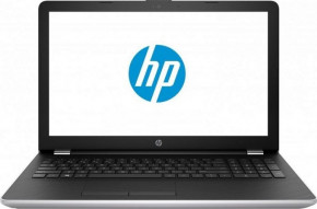  HP Laptop 15-bs557ur Silver (2LE29EA)