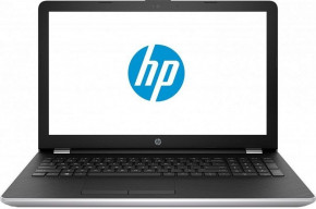  HP Laptop 15-bs559ur Silver (2LE31EA)