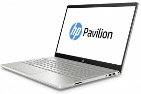  HP Pavilion (4PP54EA) 3