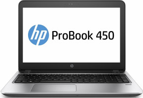  HP ProBook 450 (2HG45ES)