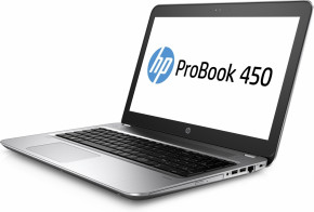  HP ProBook 450 (2HG45ES) 4