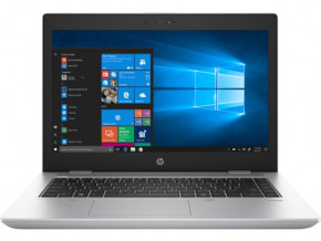  HP ProBook 640 G4 Silver (2SG51AV_V11)