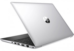  HP Probook 430 G5 (2XY53ES) 4