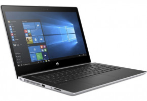  HP Probook 440 G5 Silver (2SY21EA) 4