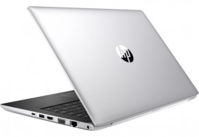  HP Probook 440 G5 Silver (2SY21EA) 6