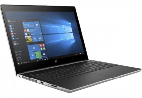  HP Probook 450 G5 Silver (2UB66EA) 3