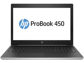  HP Probook 450 G5 (2SY27EA)