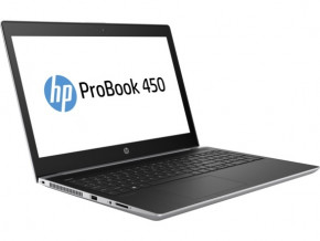  HP Probook 450 G5 (2SY27EA) 3