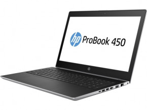  HP Probook 450 G5 (2SY27EA) 4