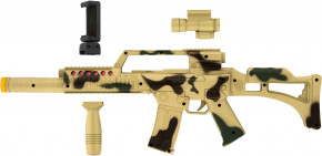    Atrix Ar Gun Destroyer 3 Android iOS Desert-camo