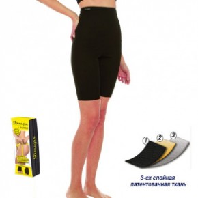    Slimagra SL400030-1-S Panty Ciclista Nudo 5