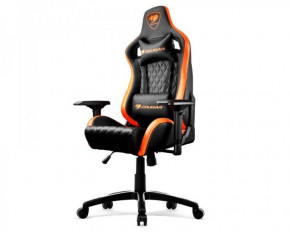    Cougar Armor S Black-Orange 3