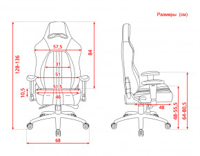    Hator Emotion Air Daytona (HTC-960) 5