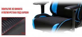    DXRacer Sentinel OH/SJ08/NB Black (  12