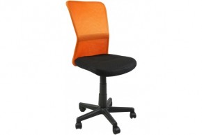  Office4You Belice Black/Orange 3