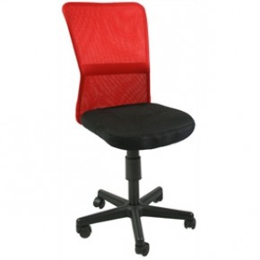  Office4You Belice Black/Red