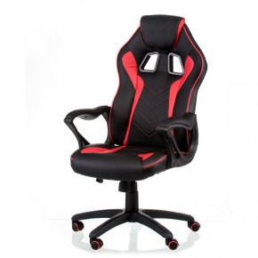   Special4You Game Black/Red (E5388)