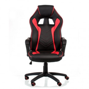   Special4You Game Black/Red (E5388) 3