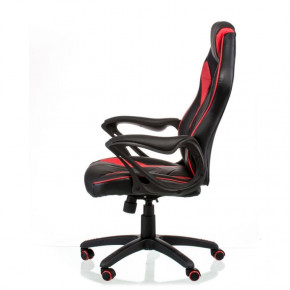   Special4You Game Black/Red (E5388) 4