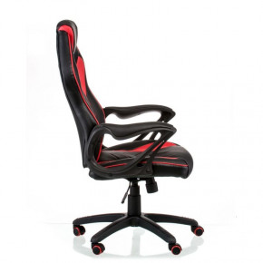   Special4You Game Black/Red (E5388) 5