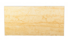   Teploceramic TC450M (Beige Marble)