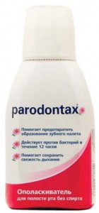     Parodontax   300  (4602233004136)