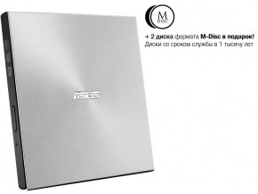   Asus SDRW-08U7M-U/SIL/G/AS/P2G