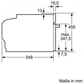     Bosch CDG634BS1 (71346) 6