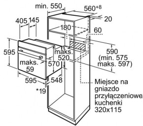    Bosch HBN 232E3 5