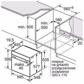    Bosch HSG 636ES1 6