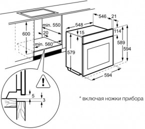    Electrolux OPEB6641X 3