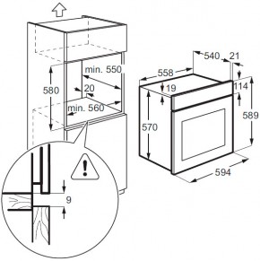   Zanussi OPZA 4210 X 4