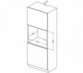    Amica EB621BA+IN 5