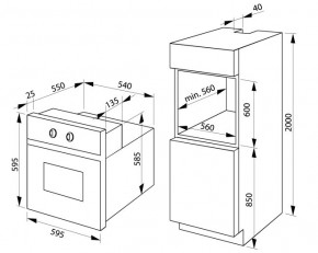    Amica EBM6411AA 5