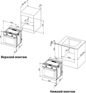    Minola OE 66121 BL  17