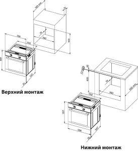    Minola OE 6612 BL  17