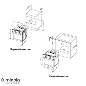   Minola OE 6632 BL 7