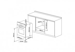   Pyramida F 100 S GBL 5