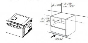    Samsung NQ50C7535DS/WT 6