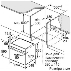   Siemens HB337GYS0R 3