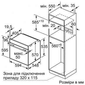   Siemens HB337GYS0R 4